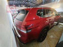 فولكسفاغن أطلس